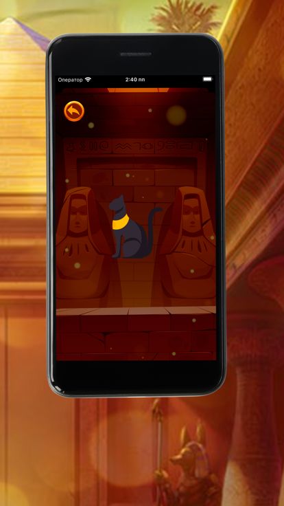 Hidden Treasures Game游戏截图