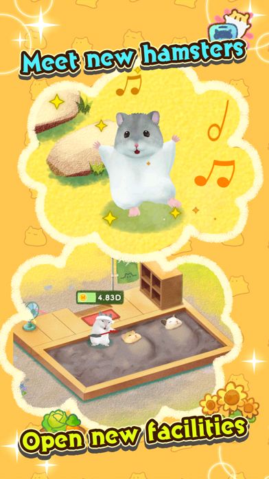 ハムスターの里游戏截图