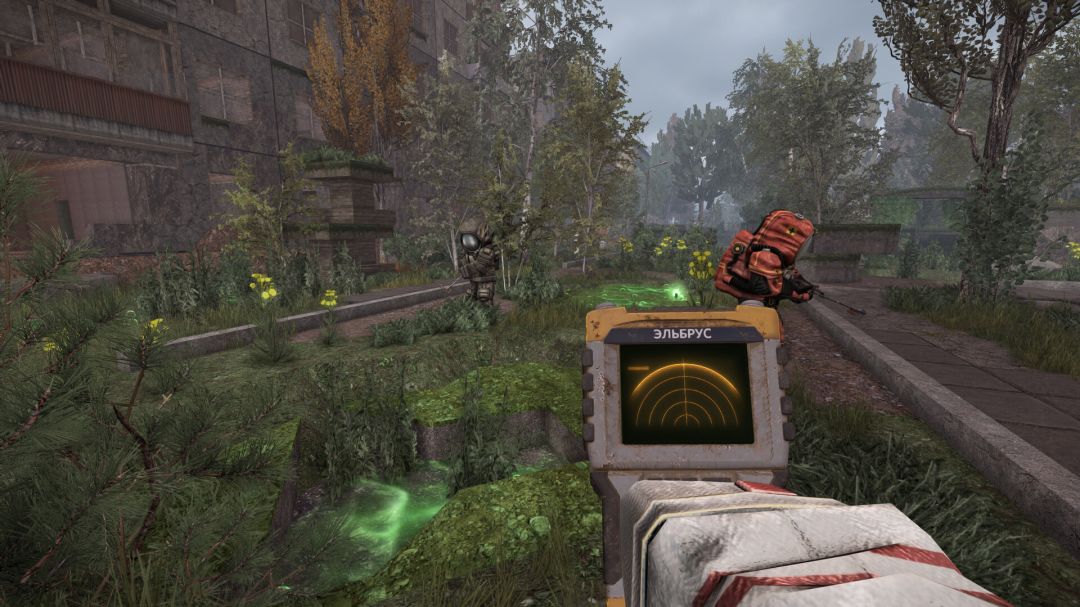 STALCRAFT: X游戏截图