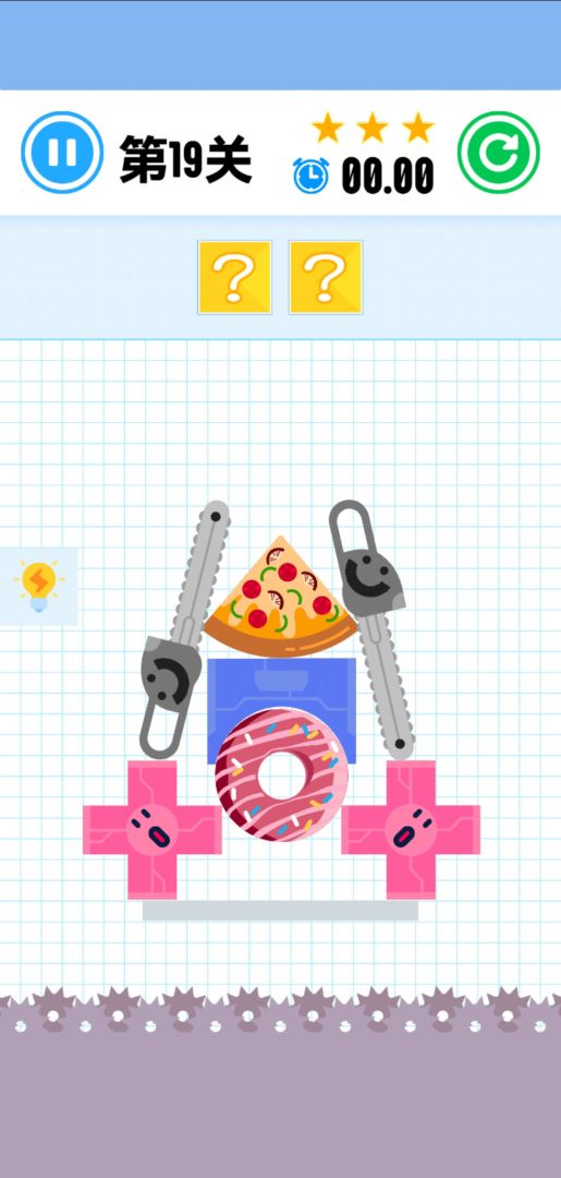 积木派对:我敲开心游戏截图