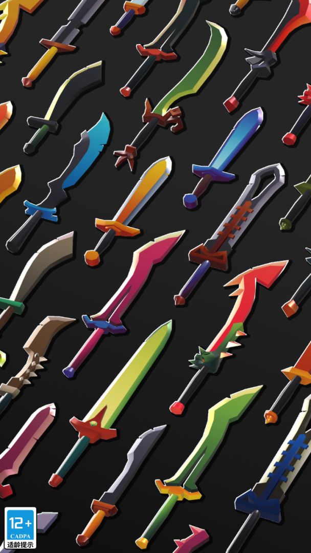 闪电冲线游戏截图