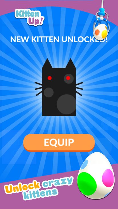 喵喵跳一跳游戏截图