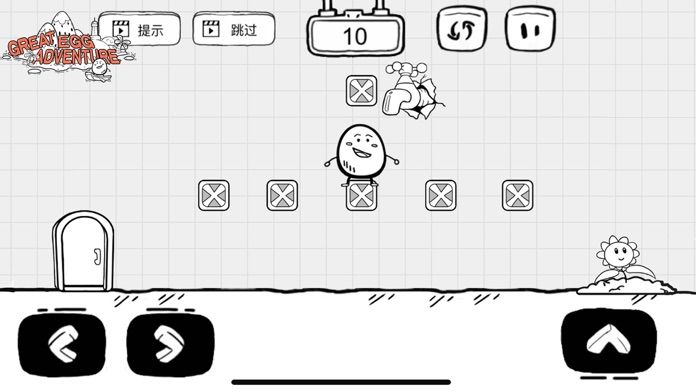Great Egg Adventure游戏截图