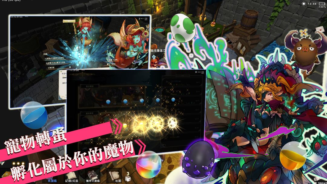 工匠物语2(SmithStory II)游戏截图