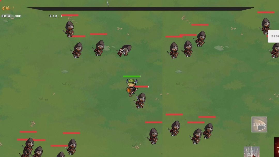 无限危机游戏截图