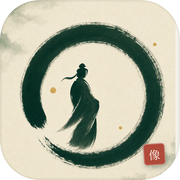 你最像哪位历史人物icon