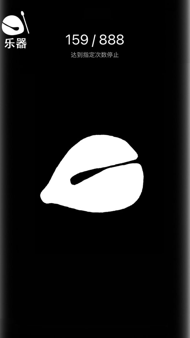 佛系解压游戏截图