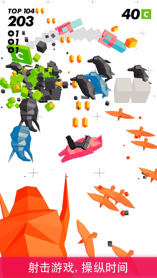 时间凝固:射击游戏截图