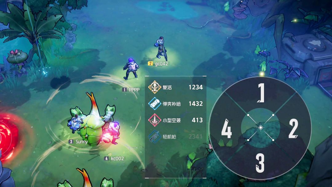 代号：Dawn游戏截图