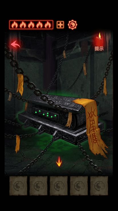 万邪归正游戏截图