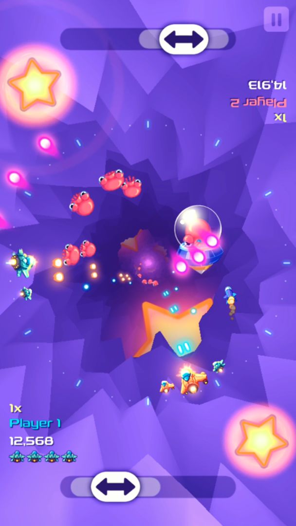 Space Cycler游戏截图