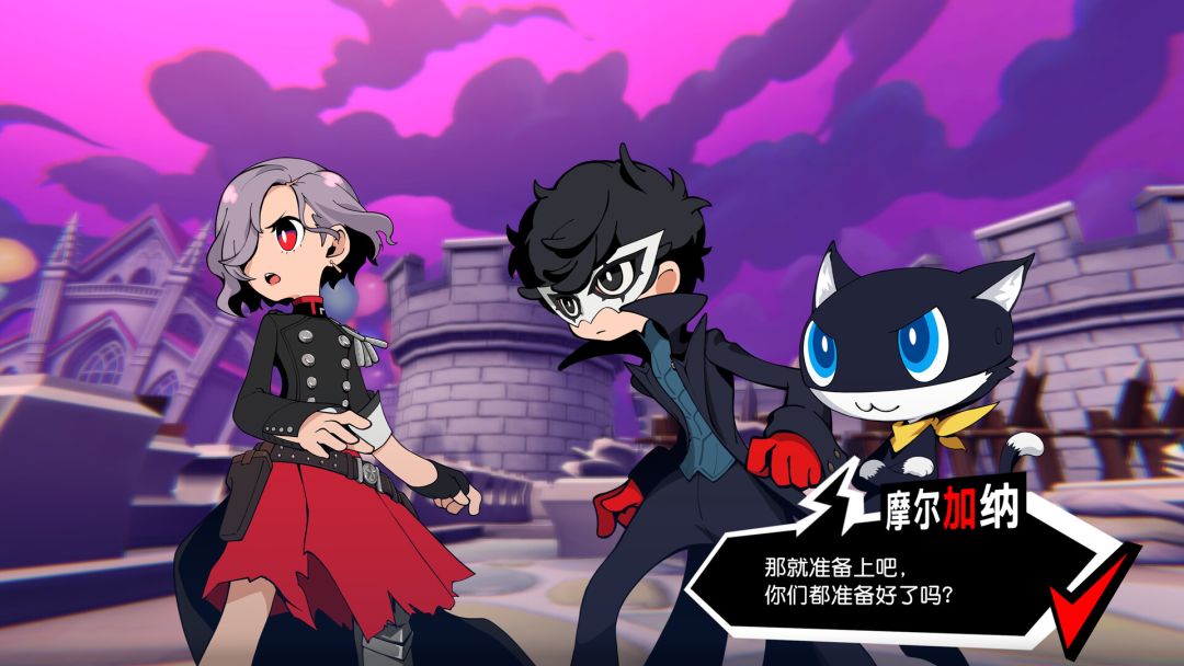 女神异闻录5 战略版游戏截图