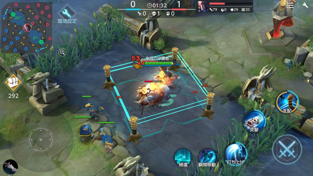 战争之歌游戏截图