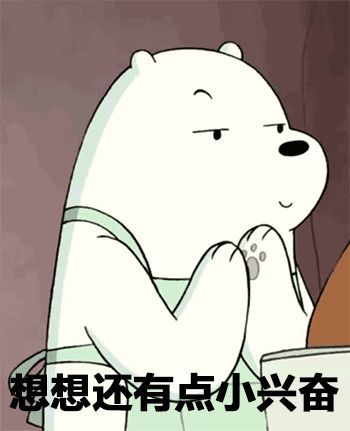【中秋献礼】巴萨坦的奇特谜题，你能猜对吗？（已结束）
