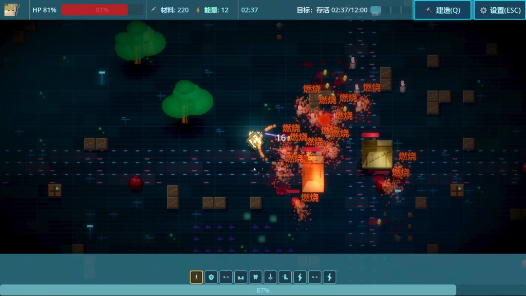 像素战争(PIXEL BATTLE)游戏截图