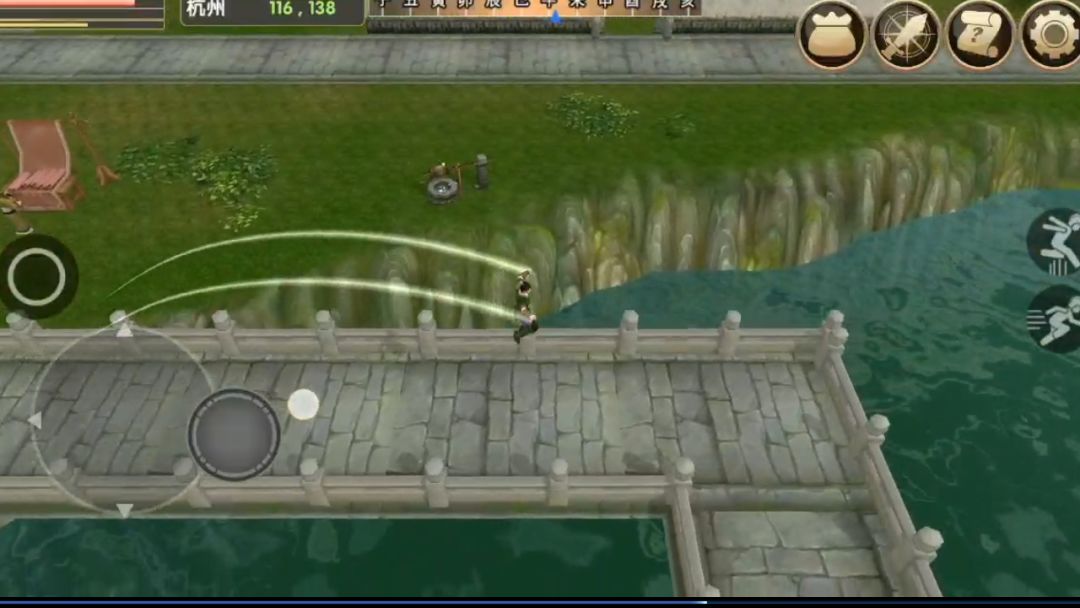 人在江湖游戏截图