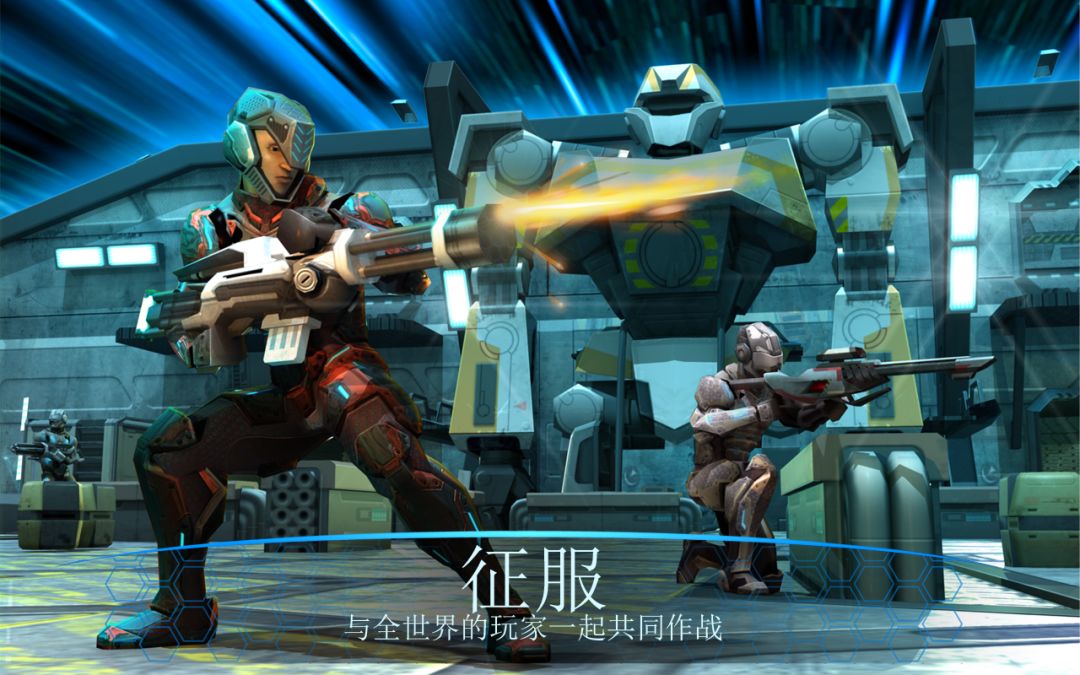 战场风云:2084 ( RAW: 2084 )游戏截图