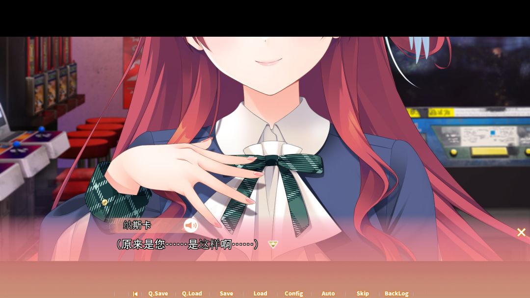 三角圆舞曲 -Triple Pairing-游戏截图