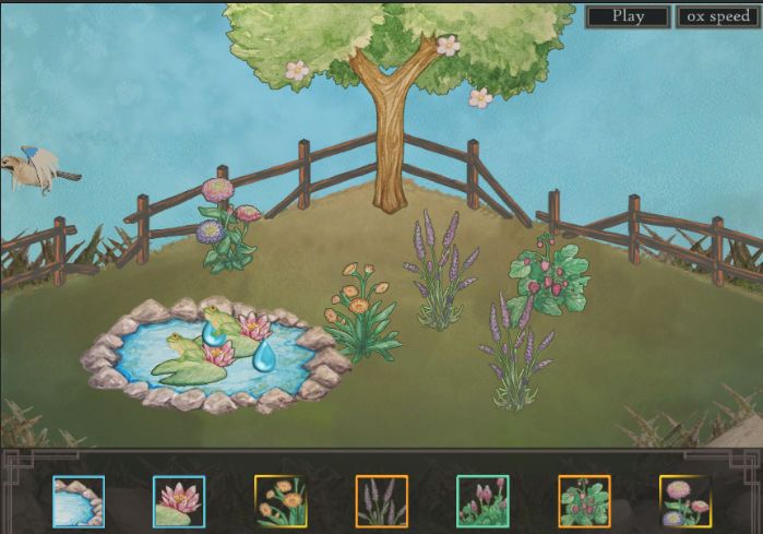 郁郁葱葱游戏截图