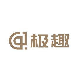 极趣科技