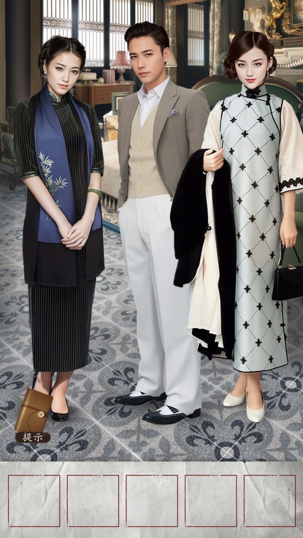 沉默的证言游戏截图