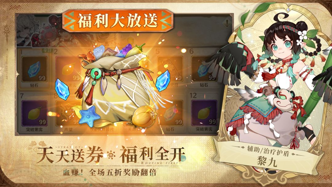 卢希达：起源游戏截图