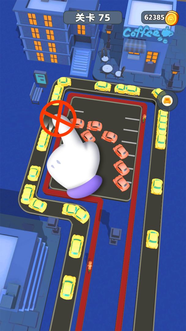 穿越车流游戏截图