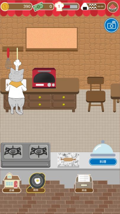 疯狂猫咪甜品店（测试服）截图