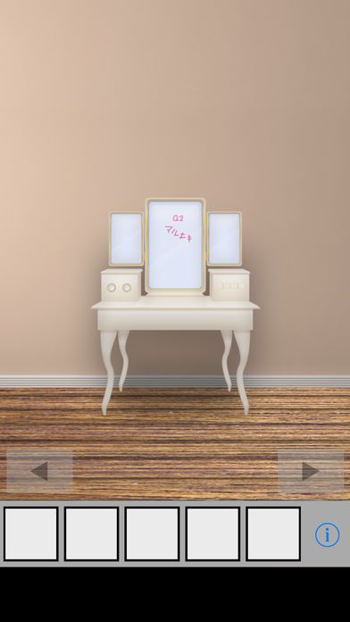 脱出ゲーム 母ちゃんルーム游戏截图