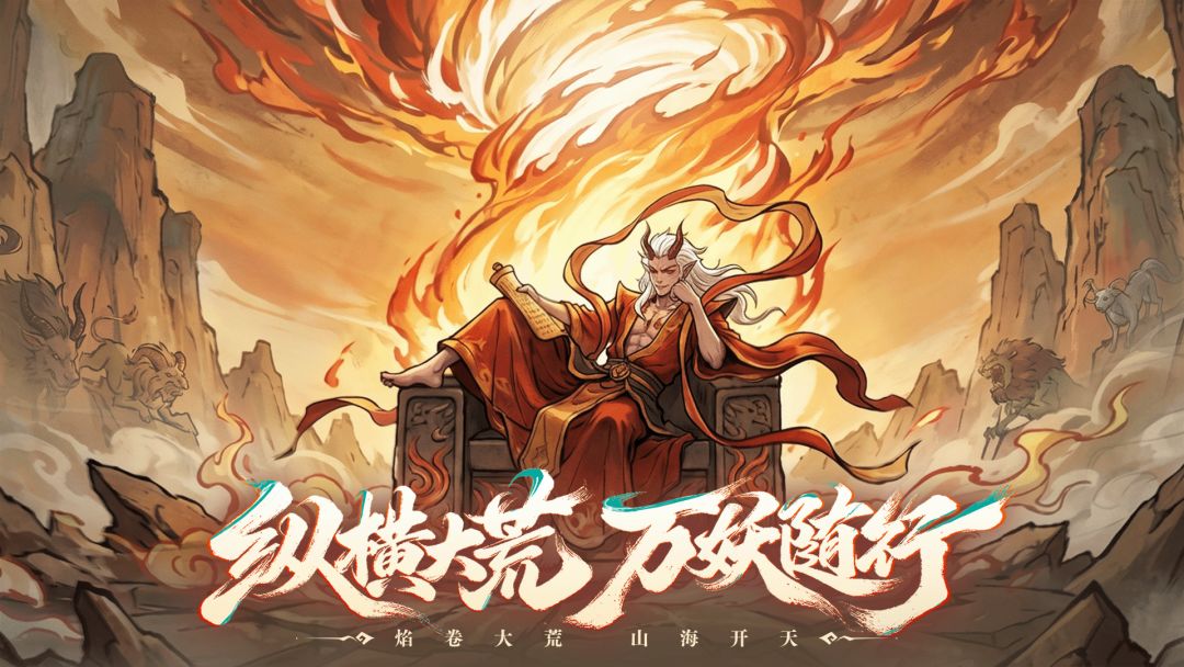 侠义天下游戏截图