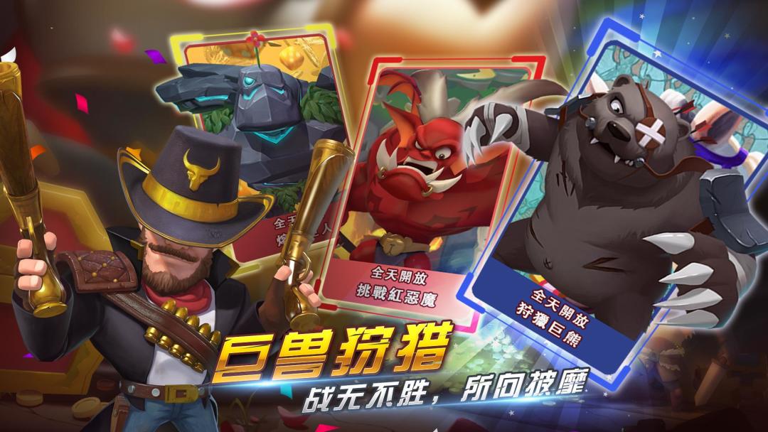 帝国纪元游戏截图