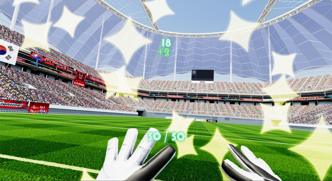 VR Soccer Training游戏截图