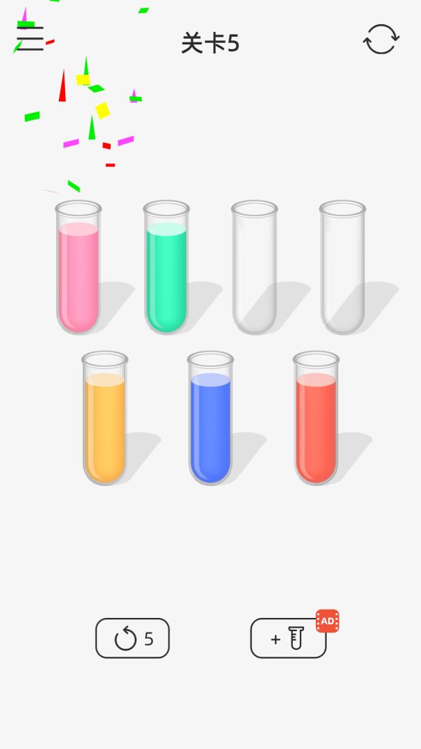 色彩连萌游戏截图