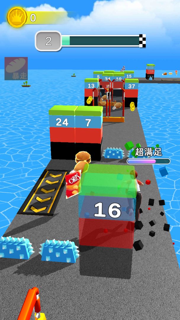 健身房终结者游戏截图