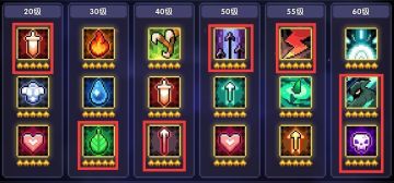 【游仙门】【机械游侠】碰瓷，是一种艺术！ 2021.2.3版本机械游侠组队向攻略