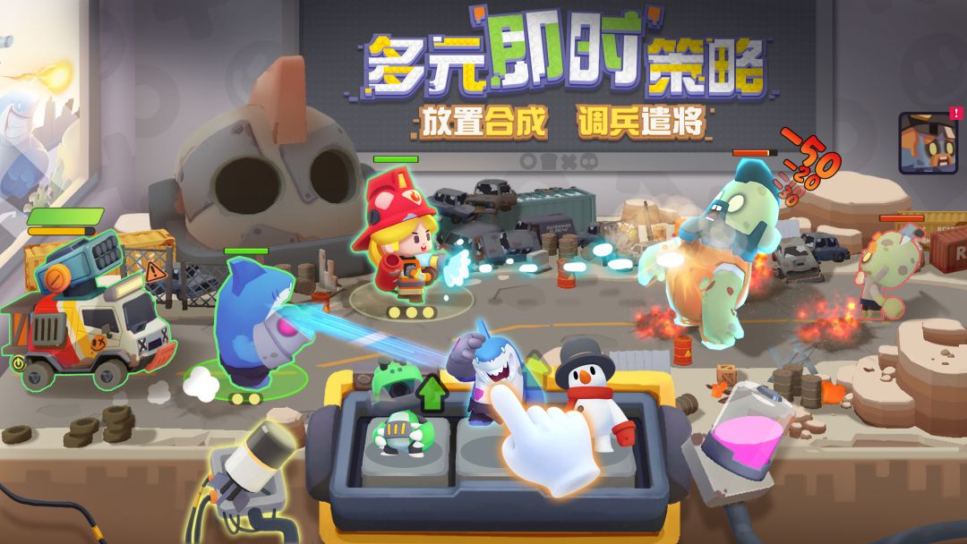 代号：DL游戏截图