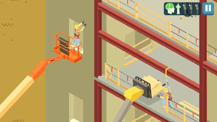 Site Coach: Fall Hazards游戏截图