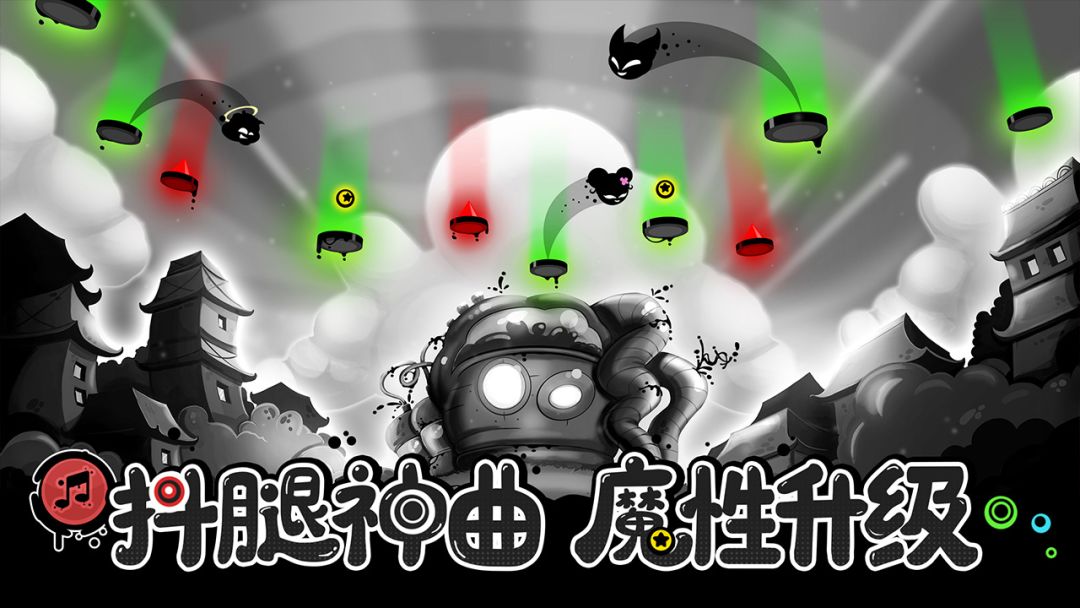 永不言弃：黑洞！游戏截图