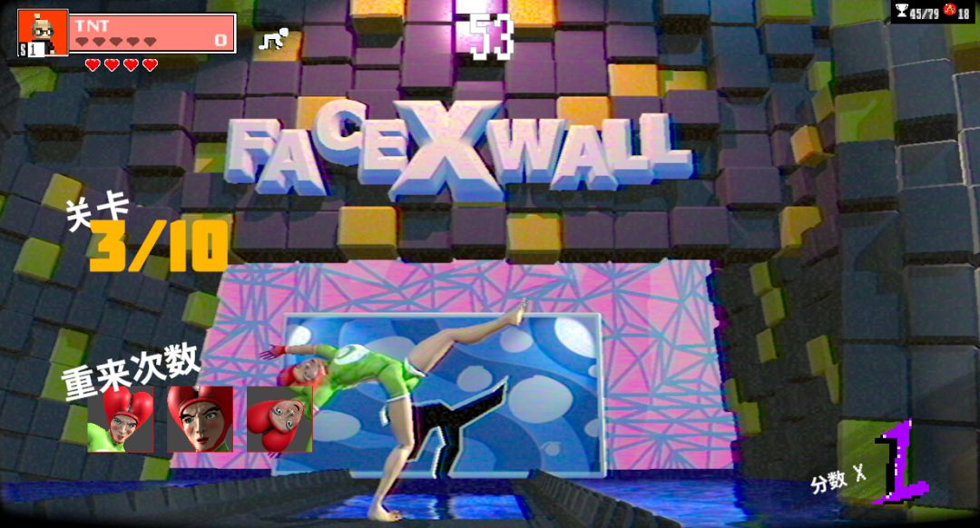 SUPER 56游戏截图