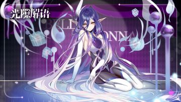 抛开体系谈强度就是耍流氓