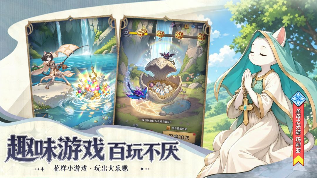 萌宝挖挖挖游戏截图