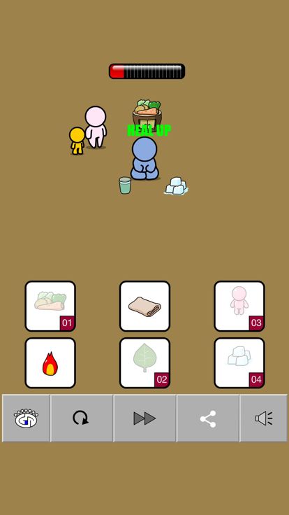 成长小世界游戏截图