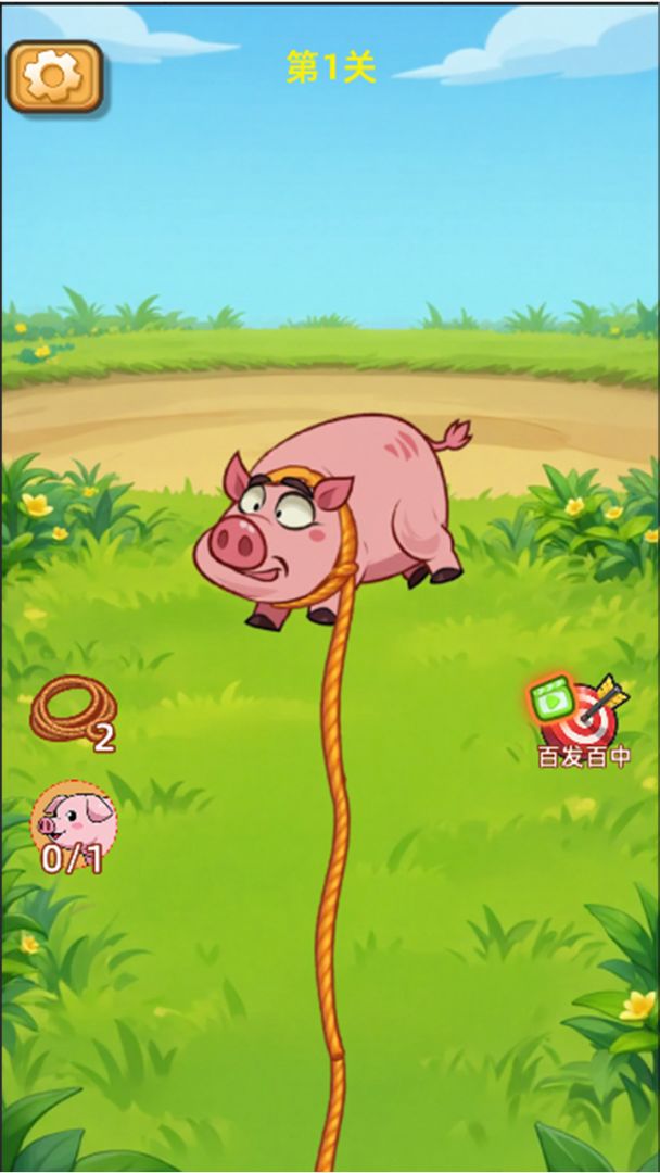 呆呆按猪游戏截图