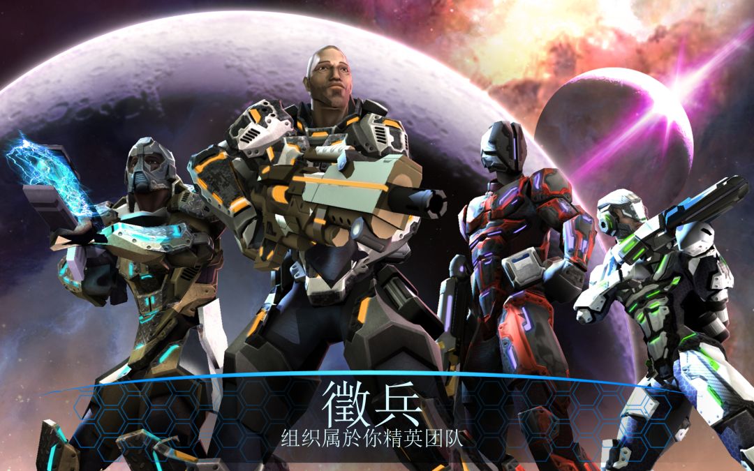 战场风云:2084 ( RAW: 2084 )游戏截图