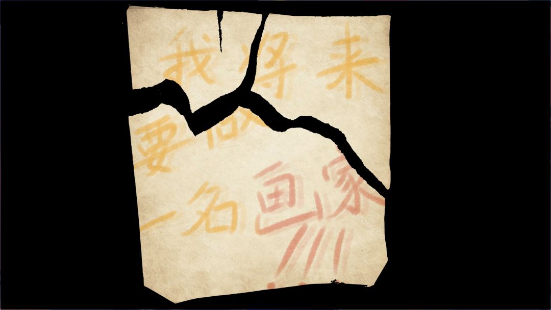 困境游戏截图