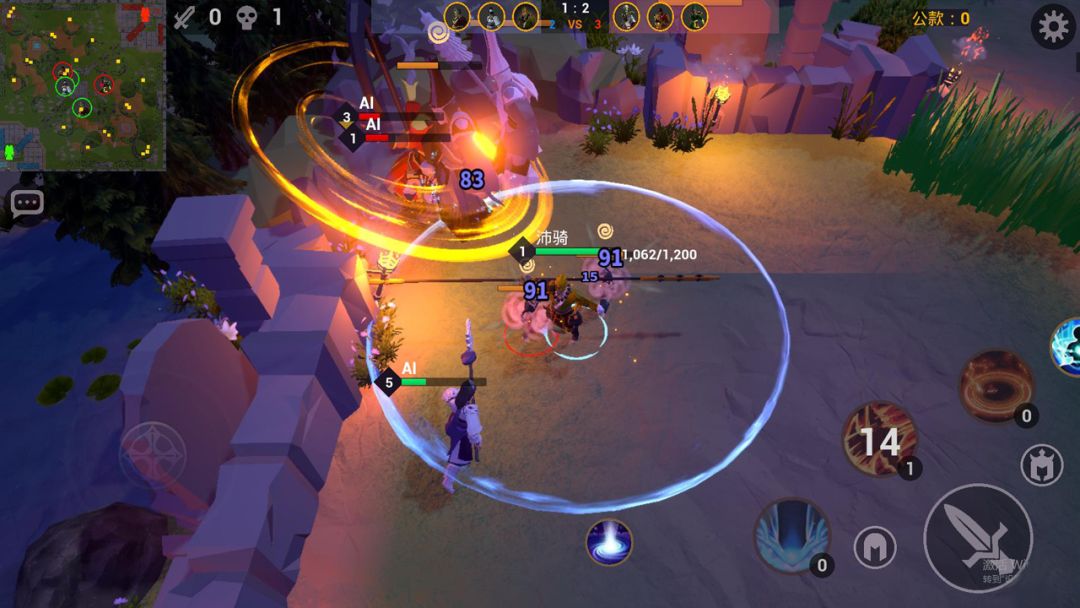 零启战纪游戏截图