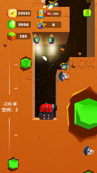 拆迁特工队 - 挖矿小能手 趣味大亨挖金矿游戏截图