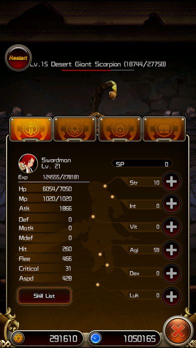 勇者无限游戏截图