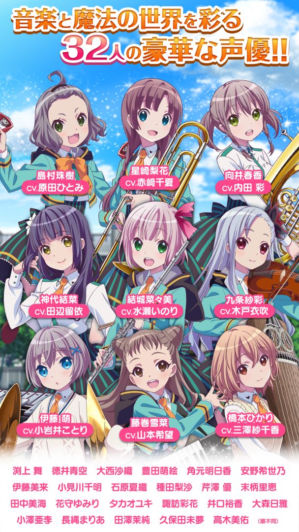 不确定魔法游戏截图