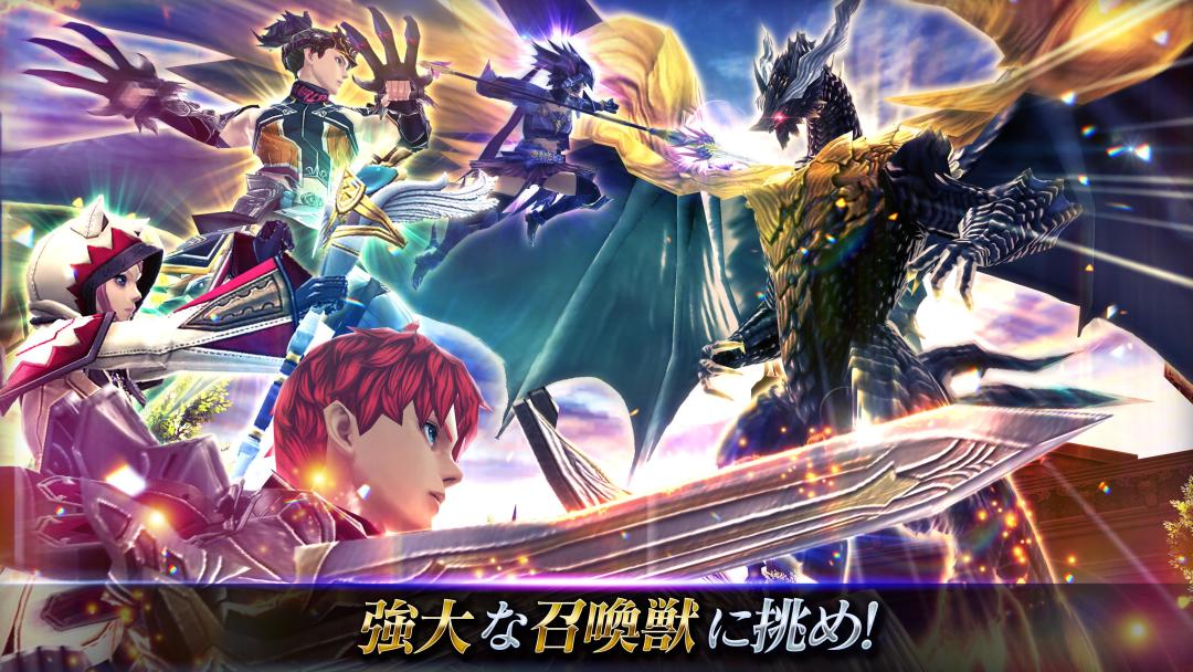 最终幻想:探险者力量游戏截图